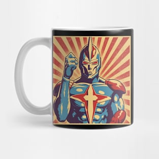 Ultraman Propaganda Retro Mug